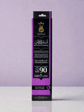 Alandalos - Incense Sticks - Ansaam Incenses