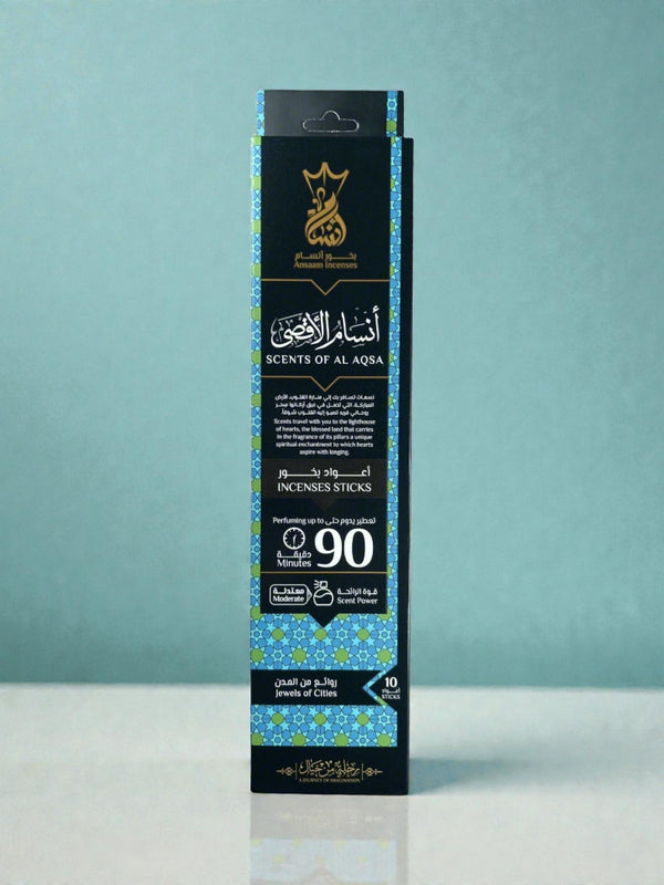 Al Aqsa - Incense Sticks - Ansaam Incenses