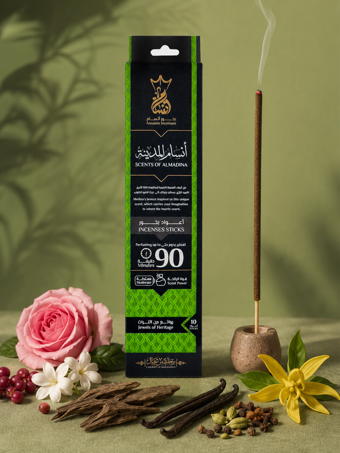 Almadina - Incense Sticks - Ansaam Incenses
