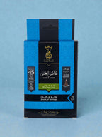 Amber Gems - Incense Cones - Ansaam Incenses