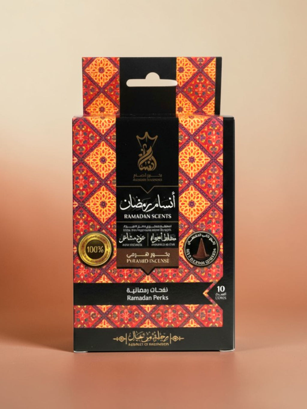 Ramadan Scents - Incense Cones - Ansaam Incenses