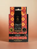 Ramadan Scents - Incense Cones - Ansaam Incenses