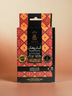 Ramadan Scents - Incense Cones - Ansaam Incenses