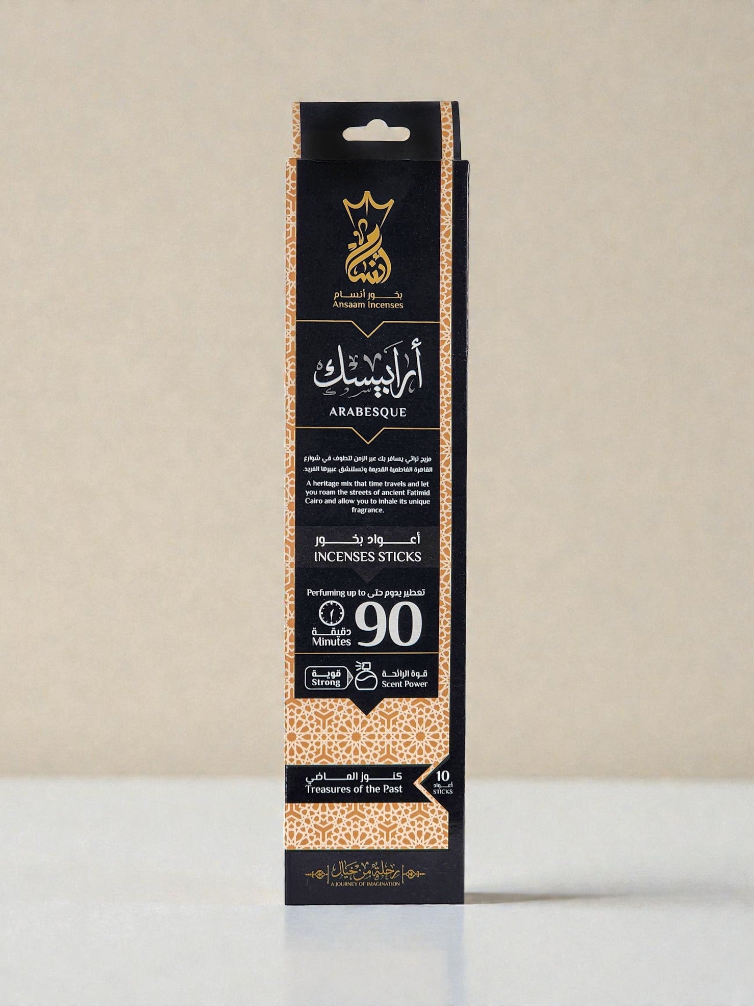 Arabesque - Incense Sticks - Ansaam Incenses