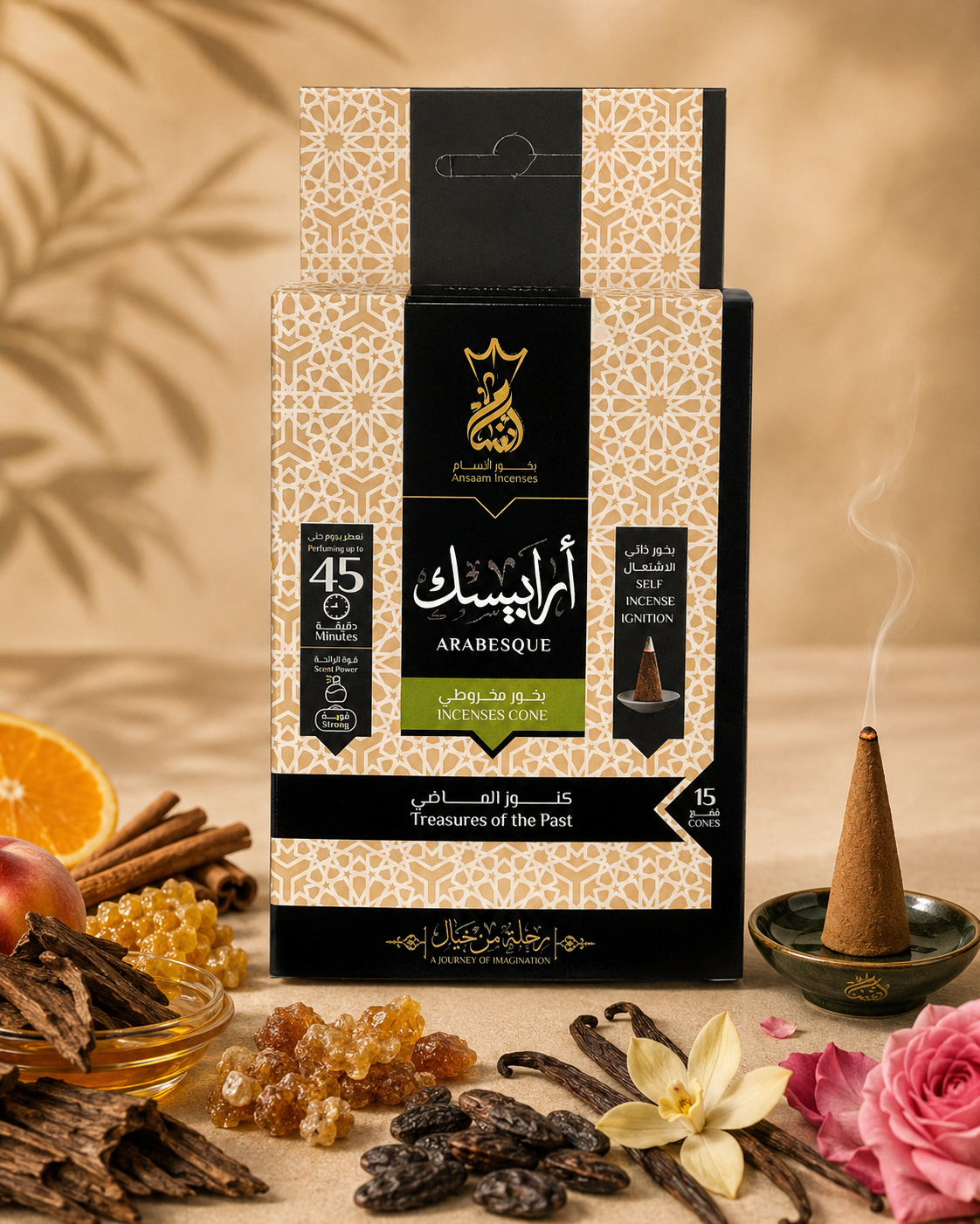 Arabesque - Incense Cones - Ansaam Incenses