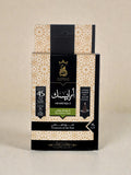 Arabesque - Incense Cones - Ansaam Incenses