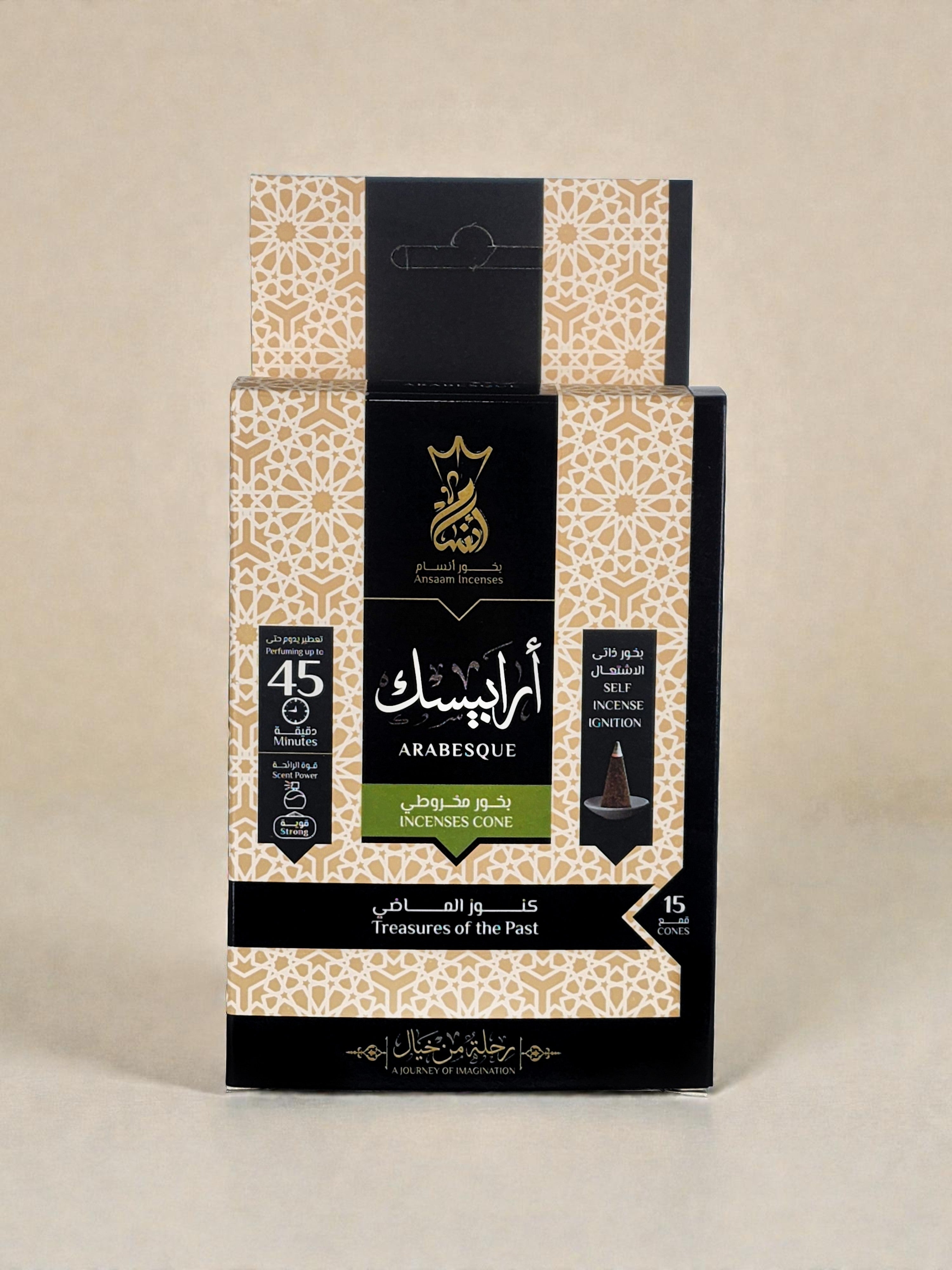 Arabesque - Incense Cones - Ansaam Incenses