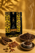 Bokhour Omani - Incense Blend 2g - Ansaam Incenses
