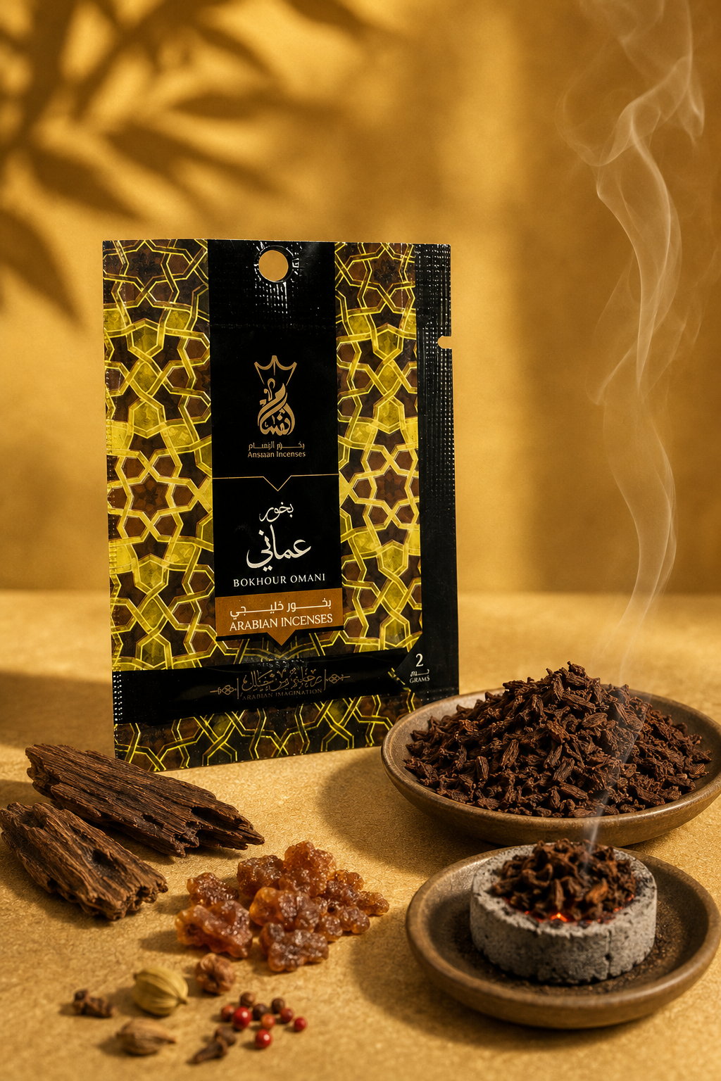 Bokhour Omani - Incense Blend 2g - Ansaam Incenses