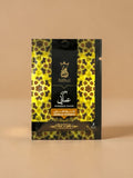 Bokhour Omani - Incense Blend 2g - Ansaam Incenses