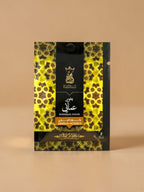Bokhour Omani - Incense Blend 2g - Ansaam Incenses
