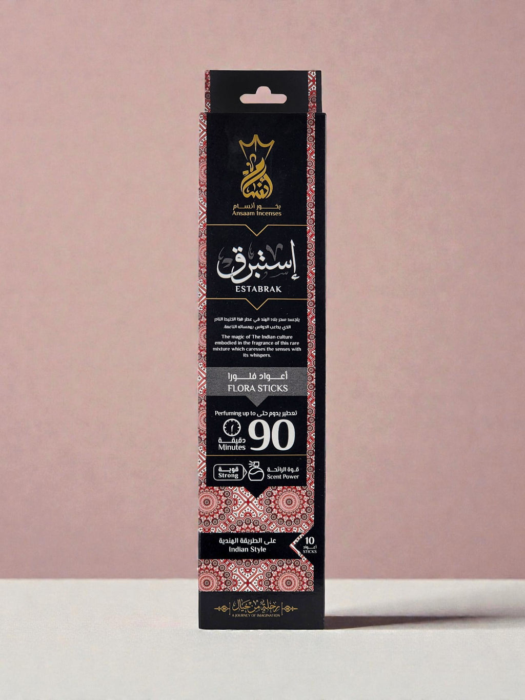 Estabrak - Incense Sticks - Ansaam Incenses