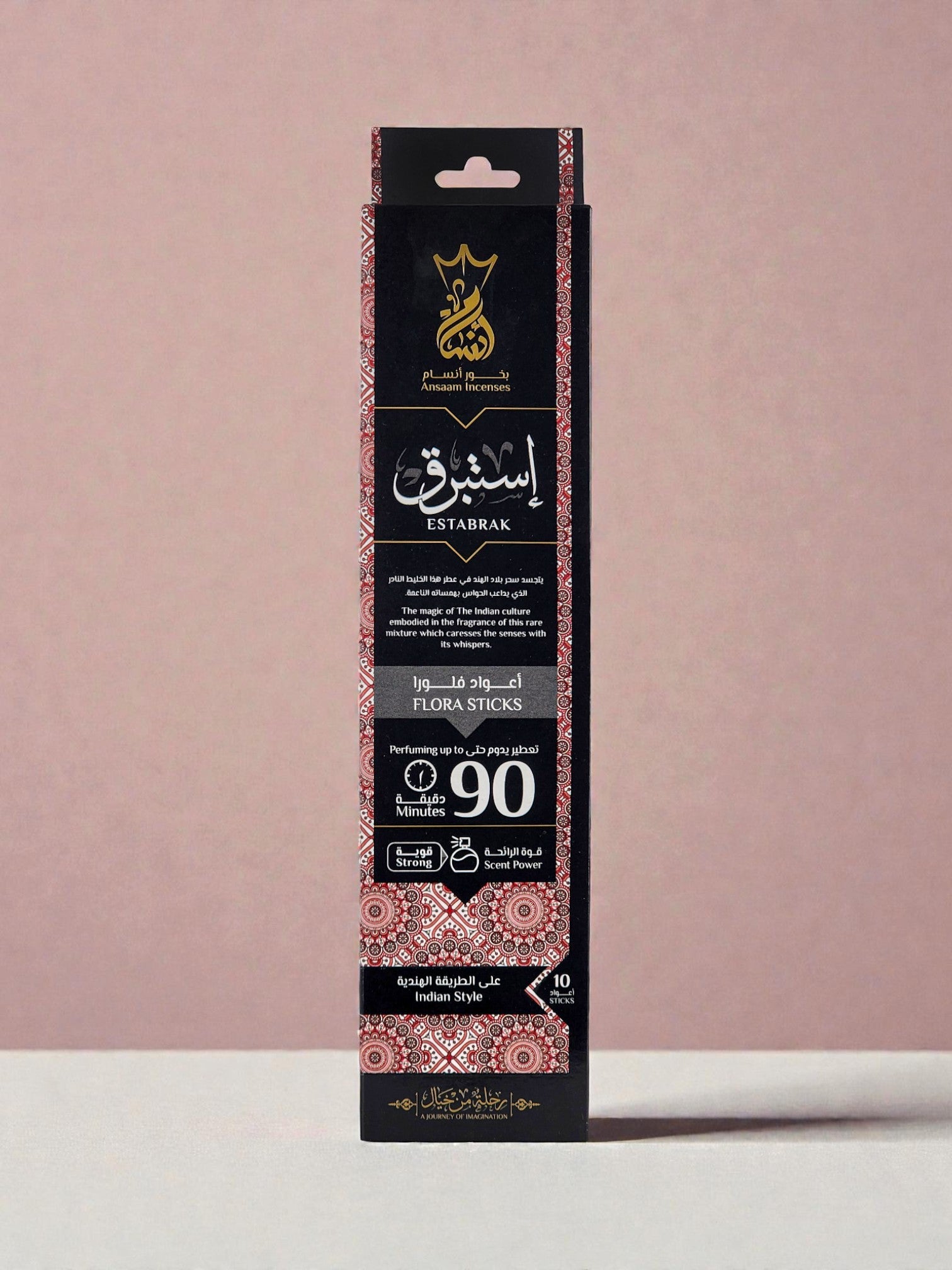 Estabrak - Incense Sticks - Ansaam Incenses