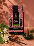 Estabrak - Incense Cones - Ansaam Incenses