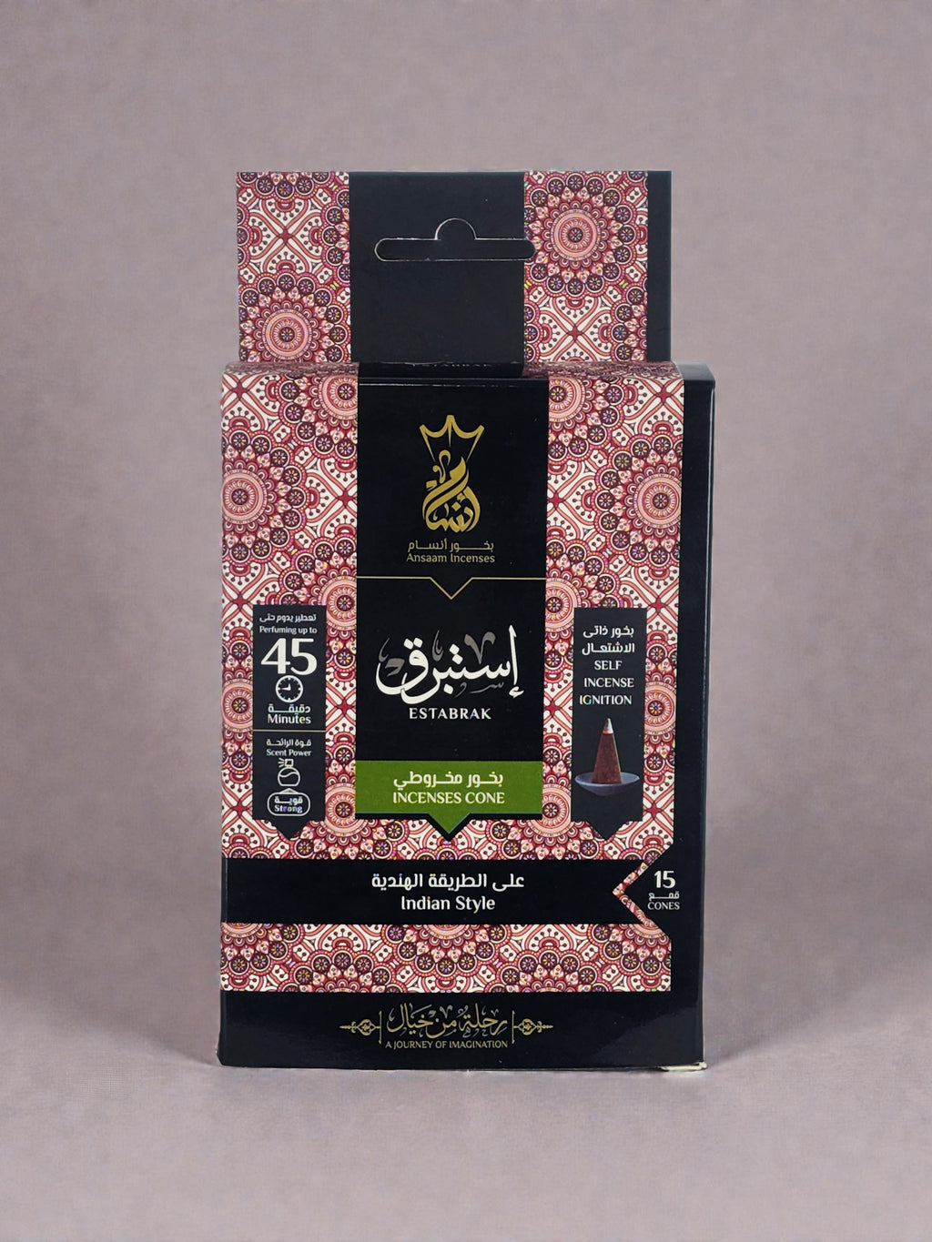 Estabrak - Incense Cones - Ansaam Incenses