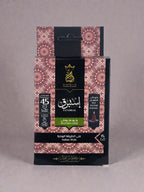 Estabrak - Incense Cones - Ansaam Incenses