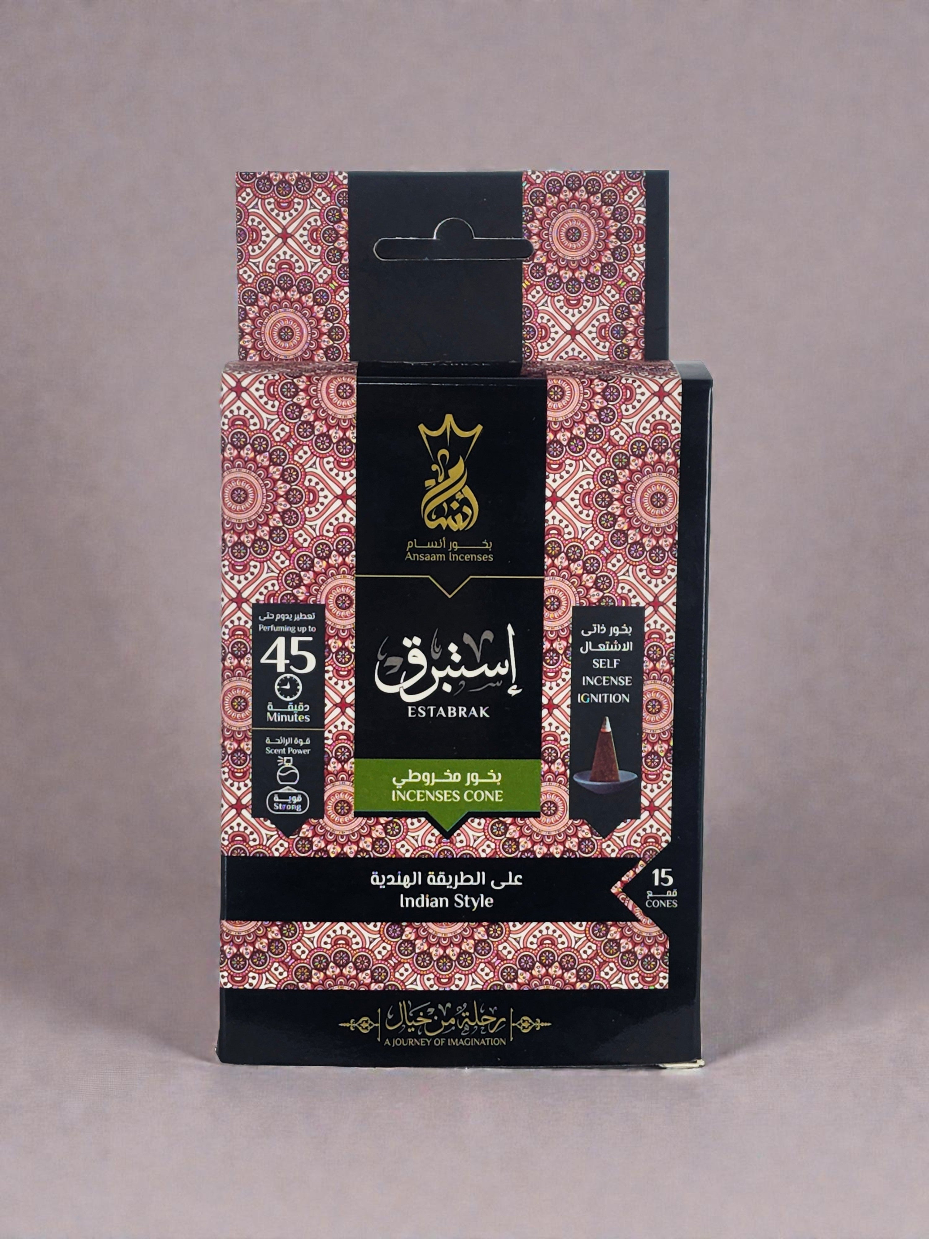 Estabrak - Incense Cones - Ansaam Incenses
