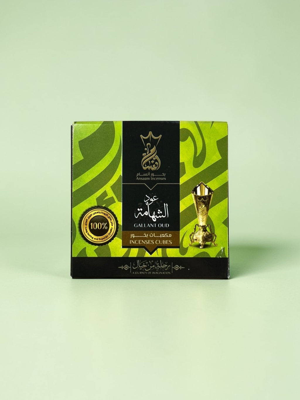 Gallant - Incense Cubes - Ansaam Incenses