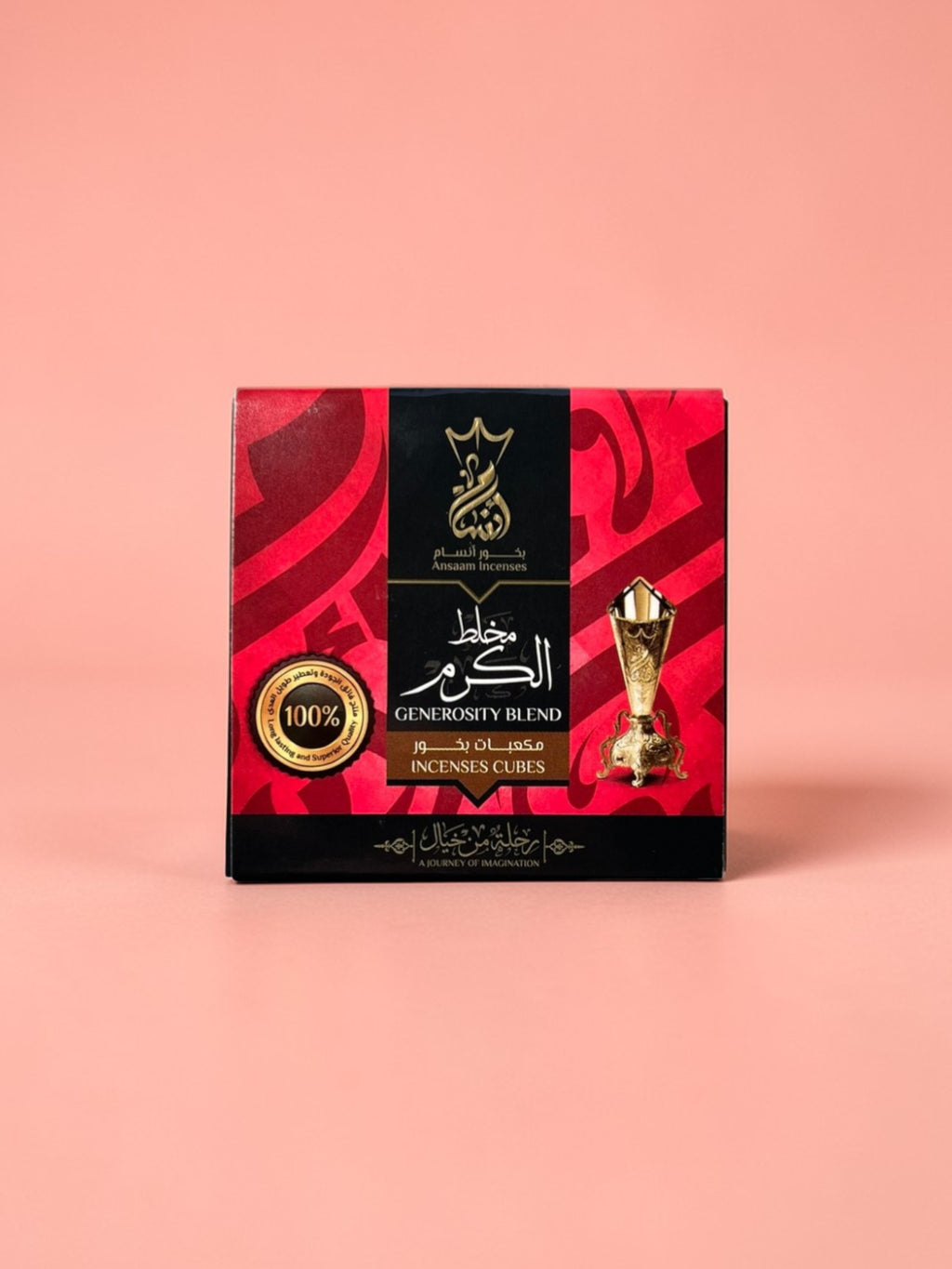 Generosity - Incense Cubes - Ansaam Incenses
