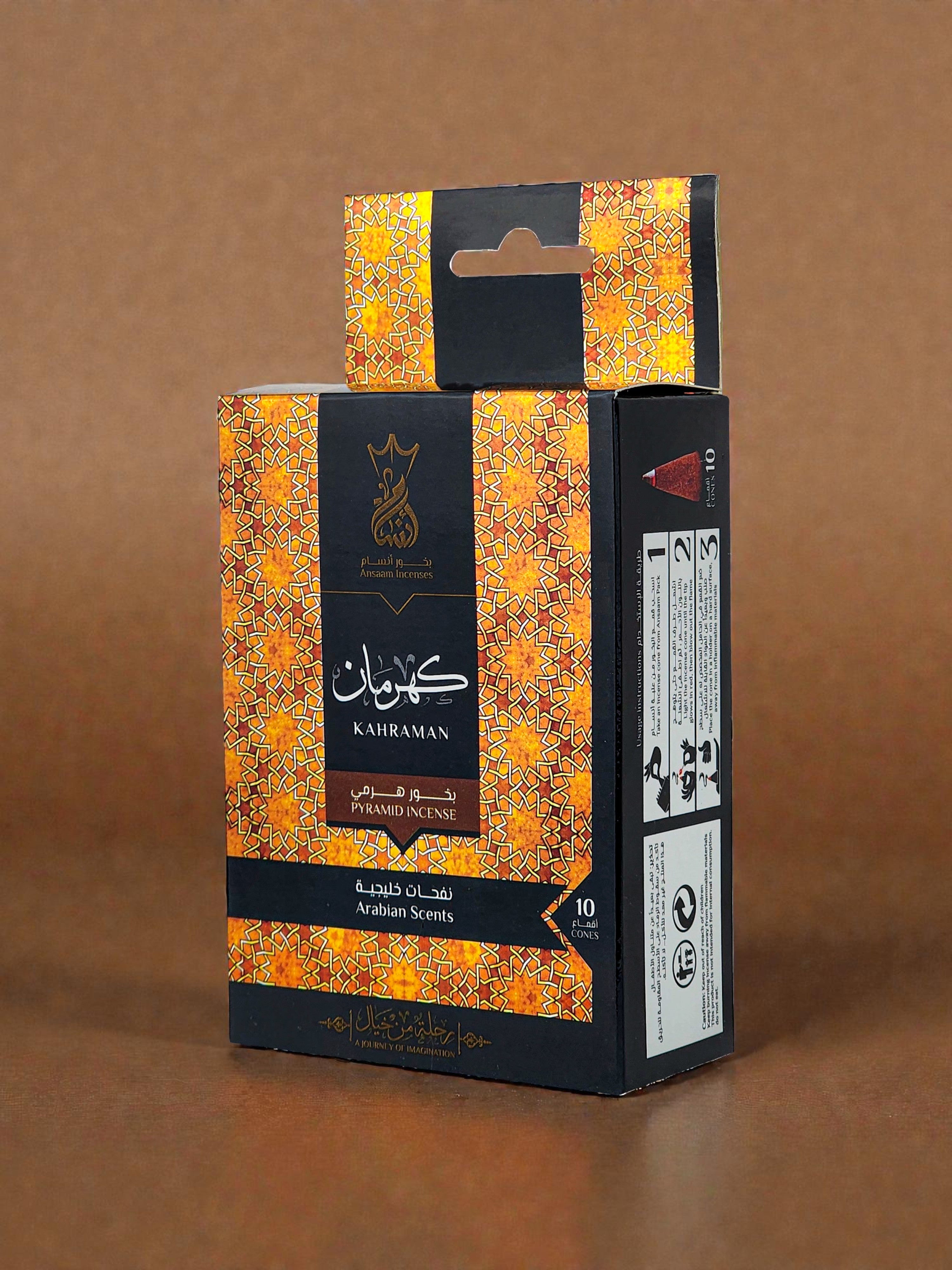Kahraman - Incense Cones - Ansaam Incenses