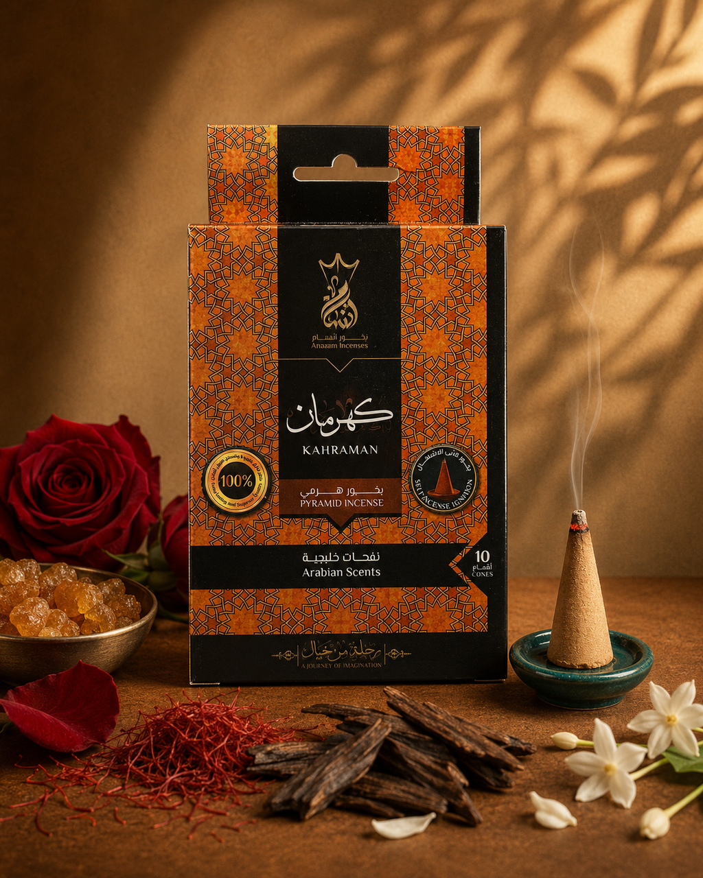 Kahraman - Incense Cones - Ansaam Incenses