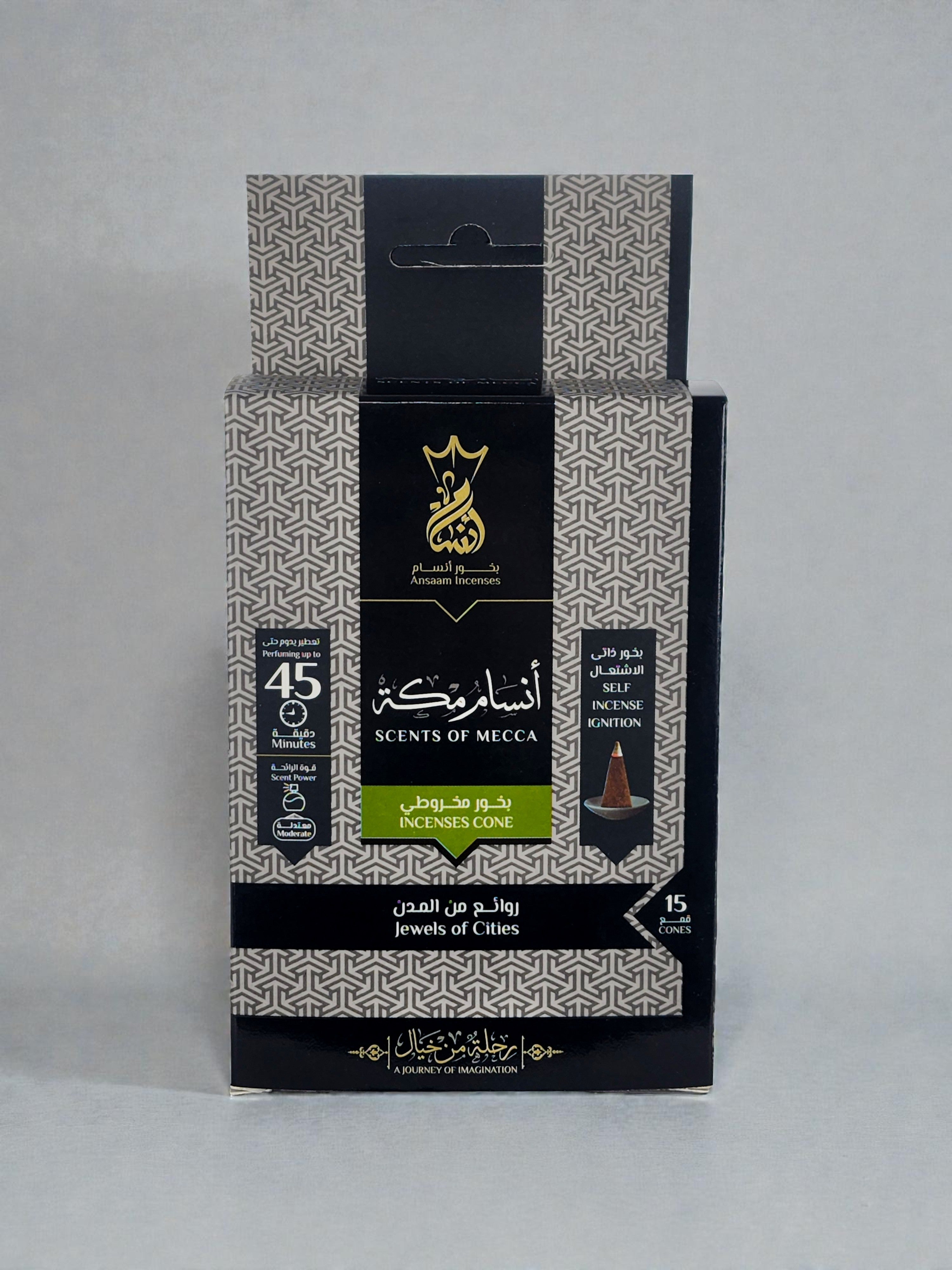 Mecca - Incense Cones - Ansaam Incenses
