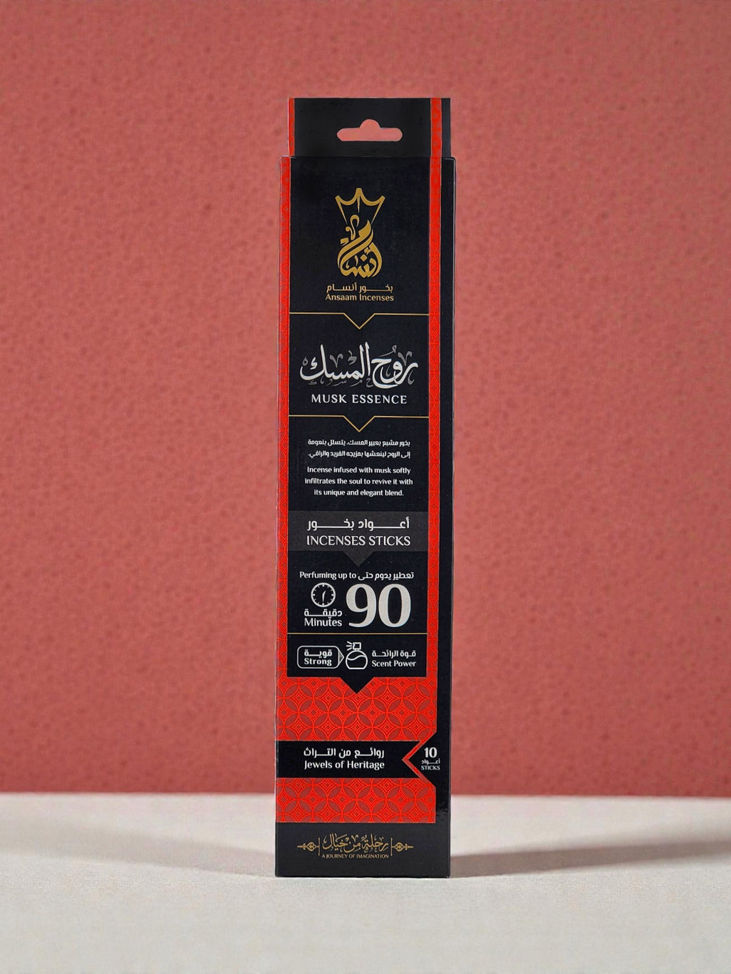 Musk Essence - Incense Sticks - Ansaam Incenses