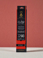 Musk Essence - Incense Sticks - Ansaam Incenses