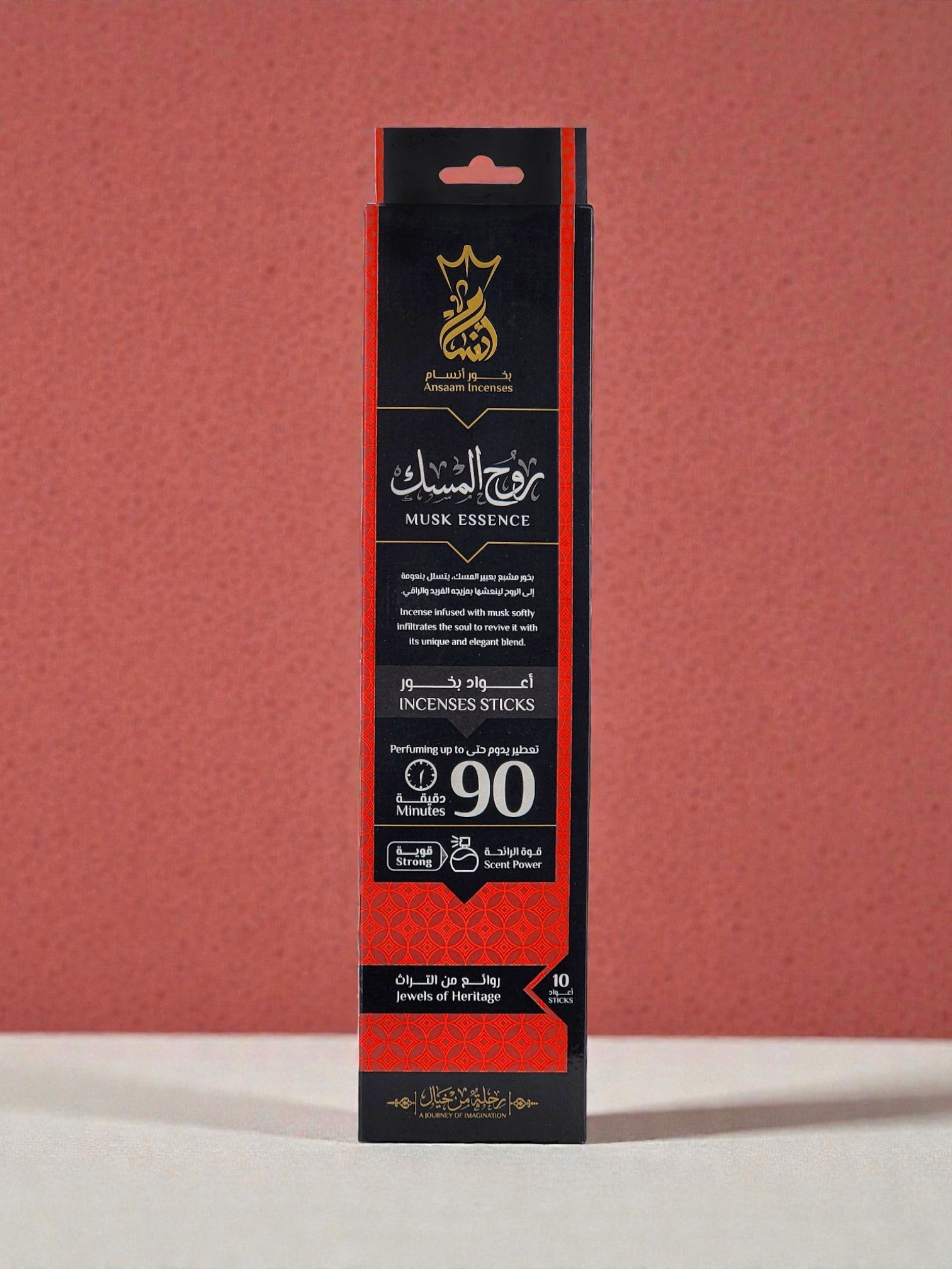 Musk Essence - Incense Sticks - Ansaam Incenses