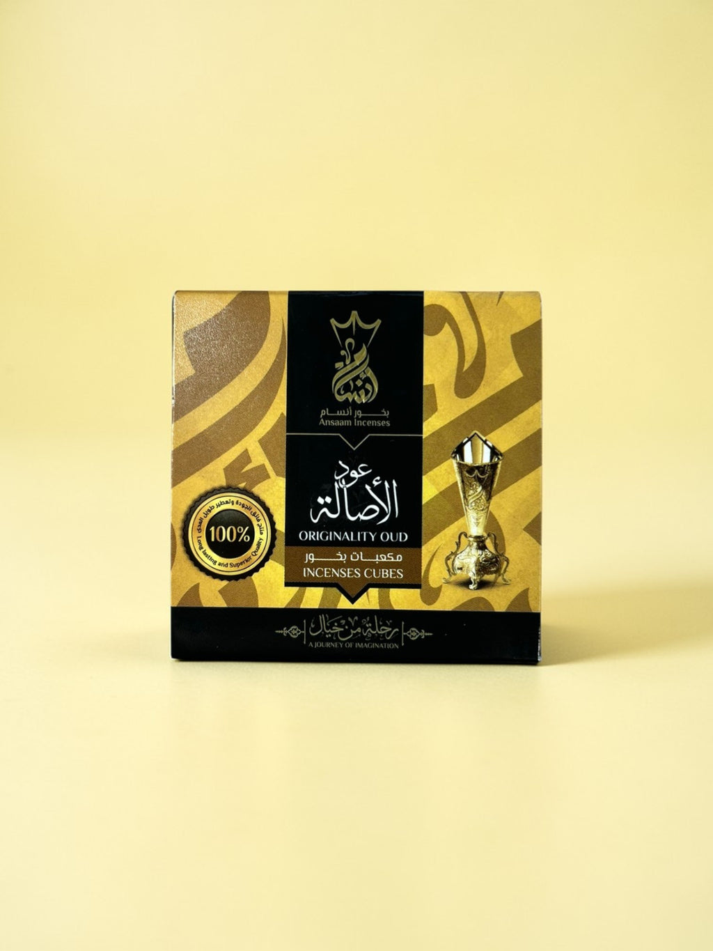 Originality - Incense Cubes - Ansaam Incenses