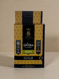 Oud Roots - Incense Cones - Ansaam Incenses