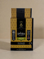 Oud Roots - Incense Cones - Ansaam Incenses