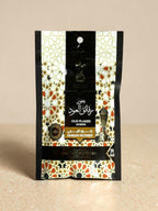 Oud Flakes - Incense Blend 20g - Ansaam Incenses