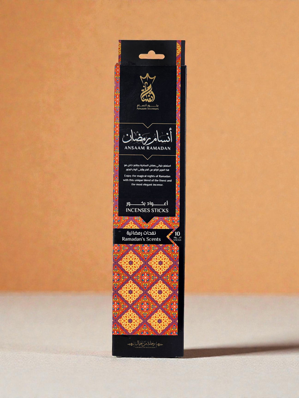 Ramadan Scents - Incense Sticks - Ansaam Incenses