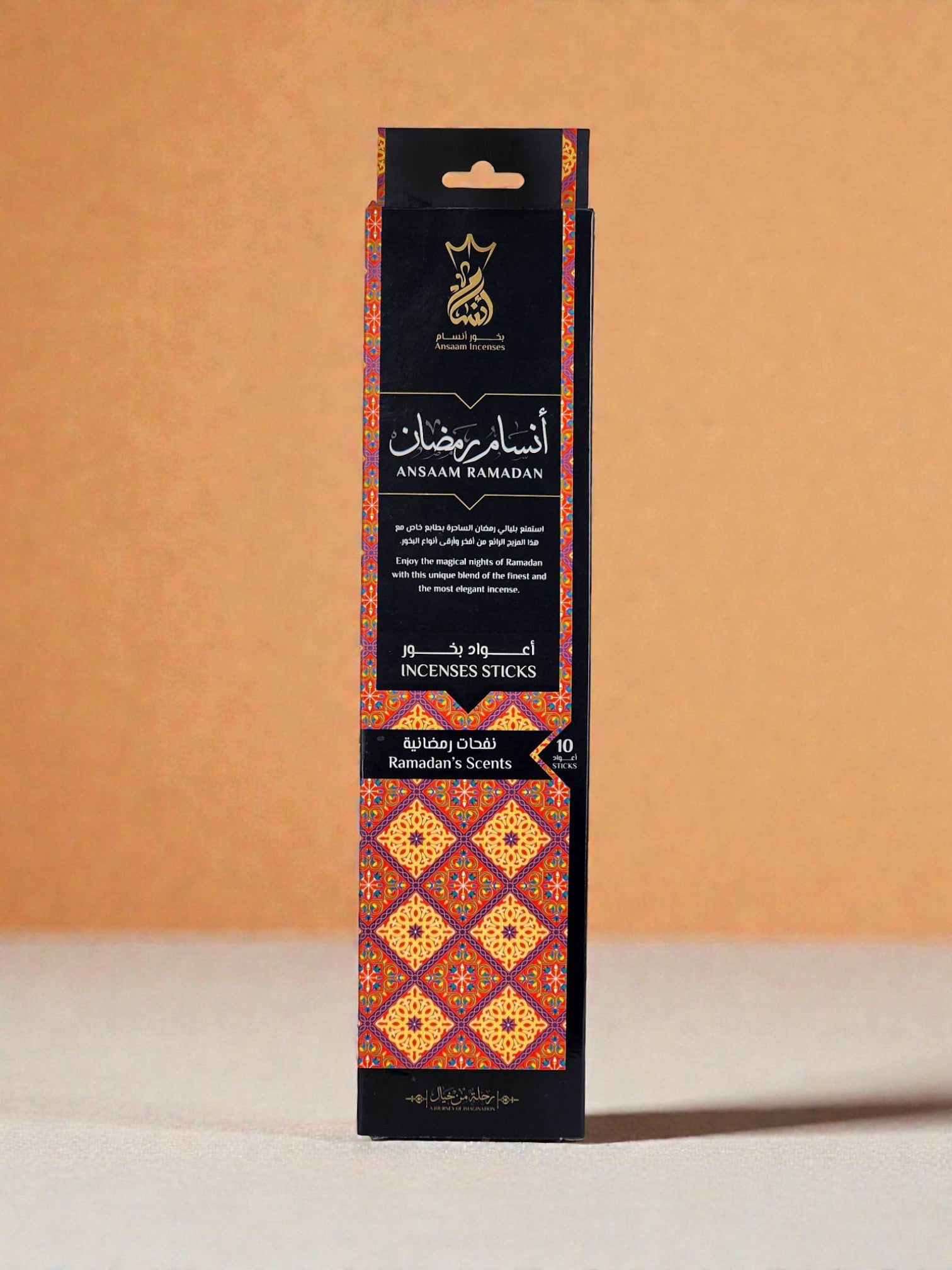 Ramadan Scents - Incense Sticks - Ansaam Incenses