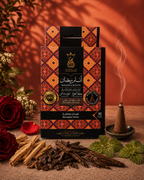 Ramadan Scents - Incense Cones - Ansaam Incenses