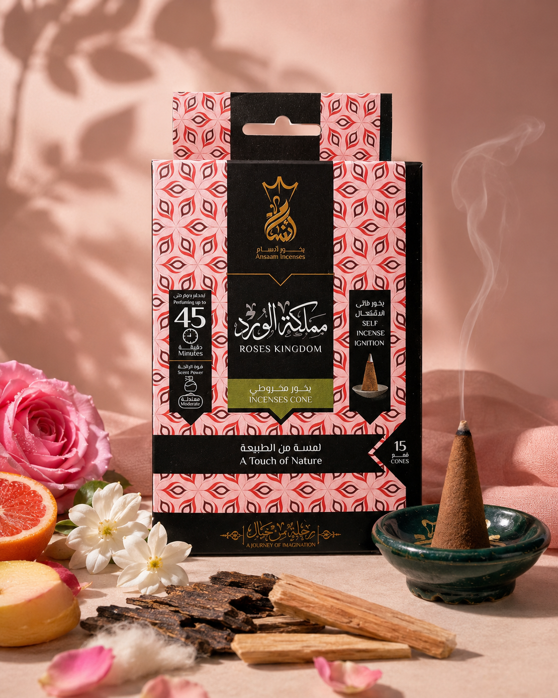 Roses Kingdom - Incense Cones - Ansaam Incenses
