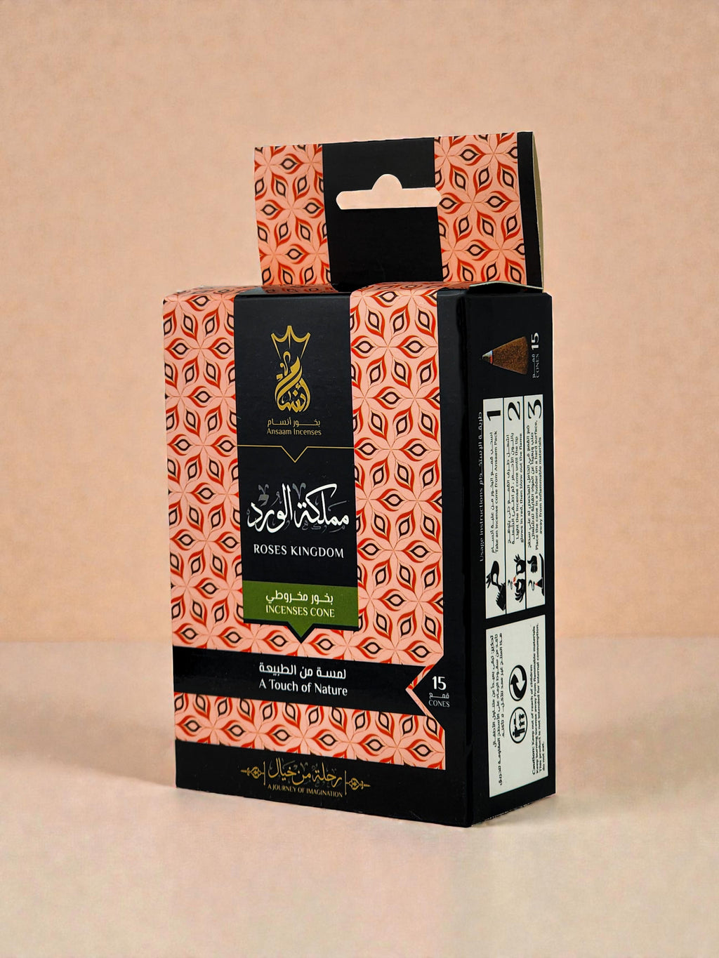 Roses Kingdom - Incense Cones - Ansaam Incenses
