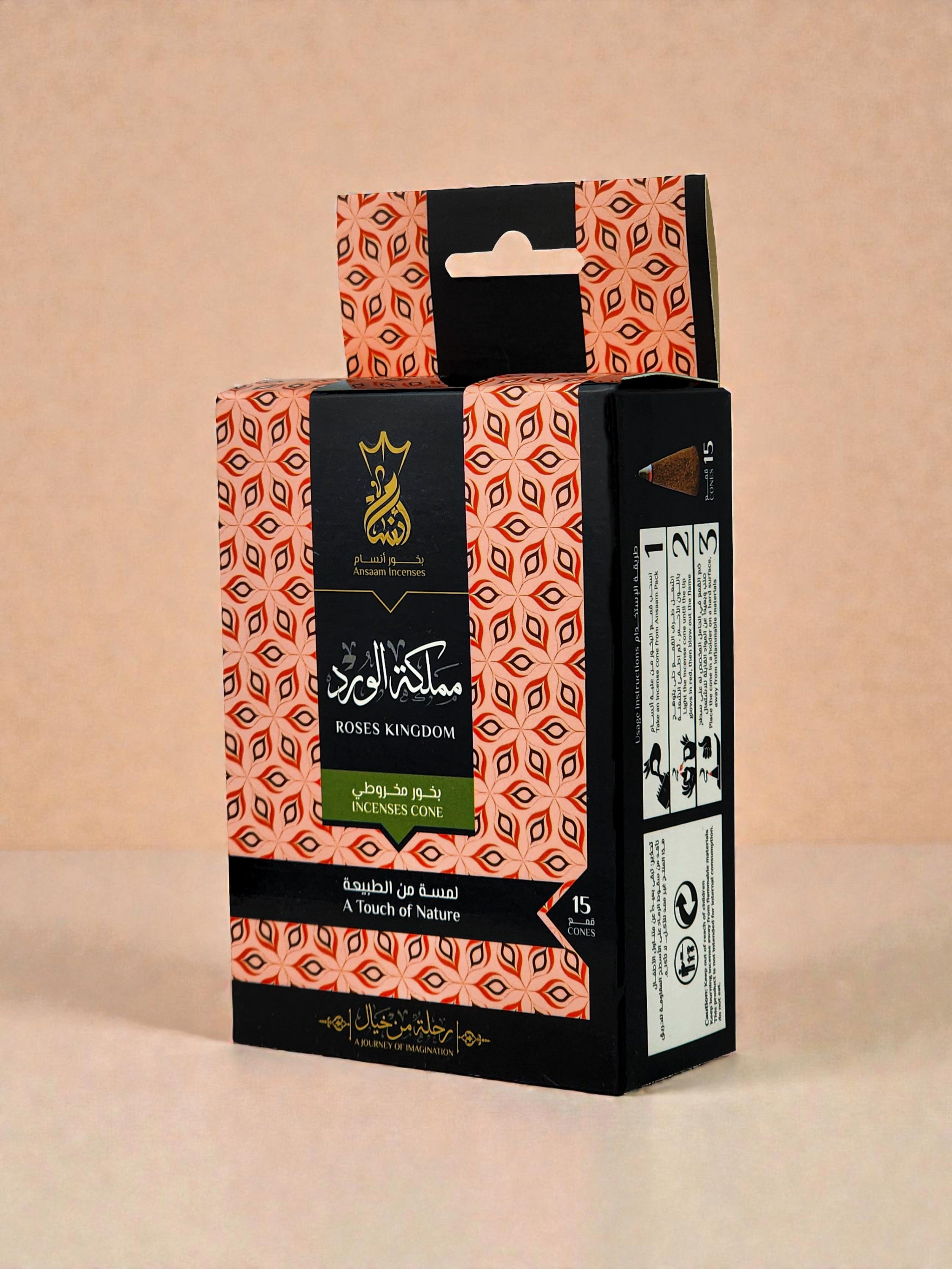 Roses Kingdom - Incense Cones - Ansaam Incenses