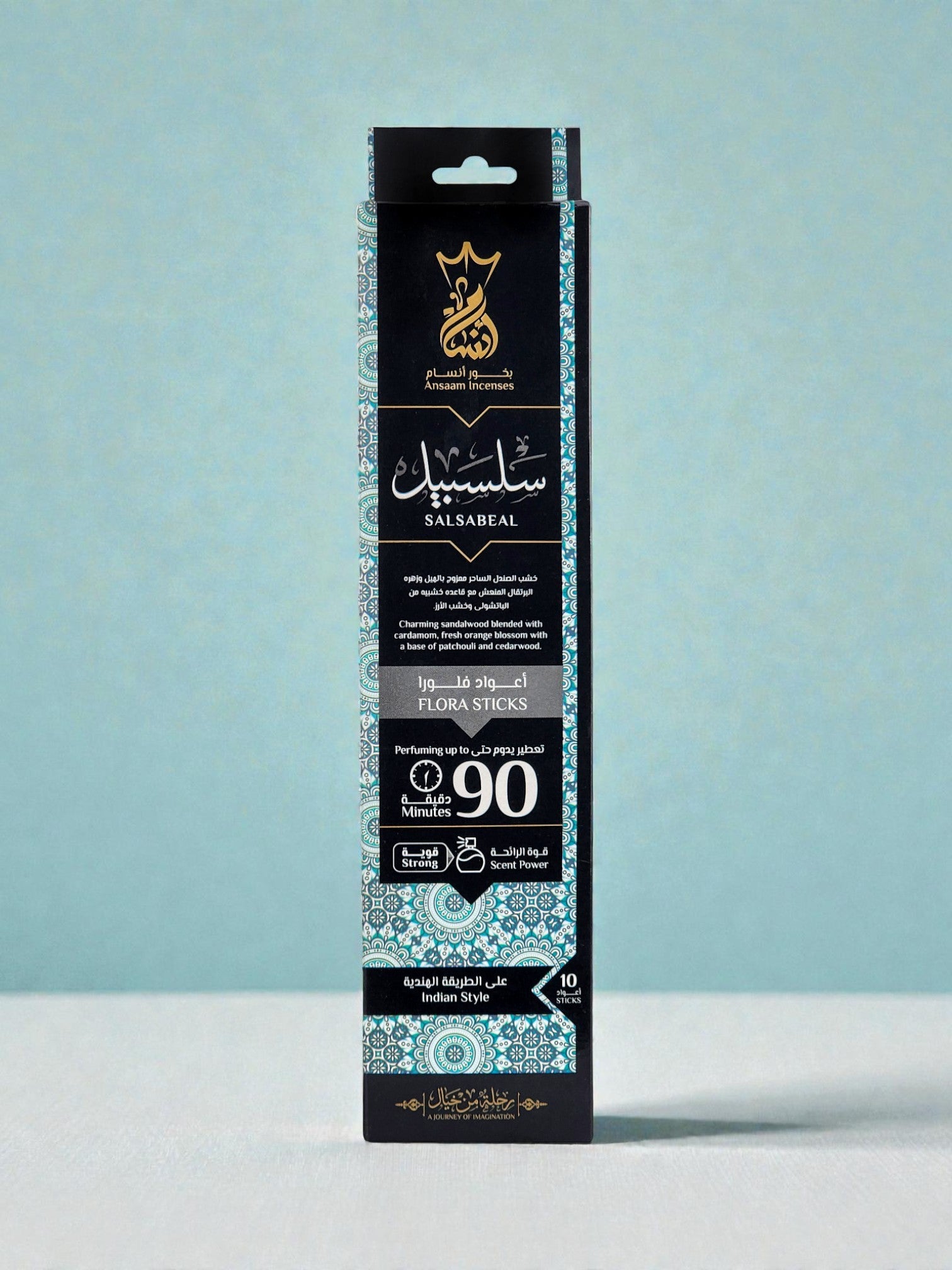 Salsabeal - Incense Sticks - Ansaam Incenses