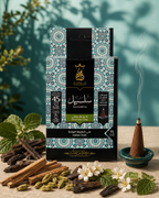 Salsabeal - Incense Cones - Ansaam Incenses