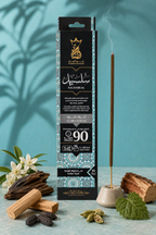Salsabeal - Incense Sticks - Ansaam Incenses