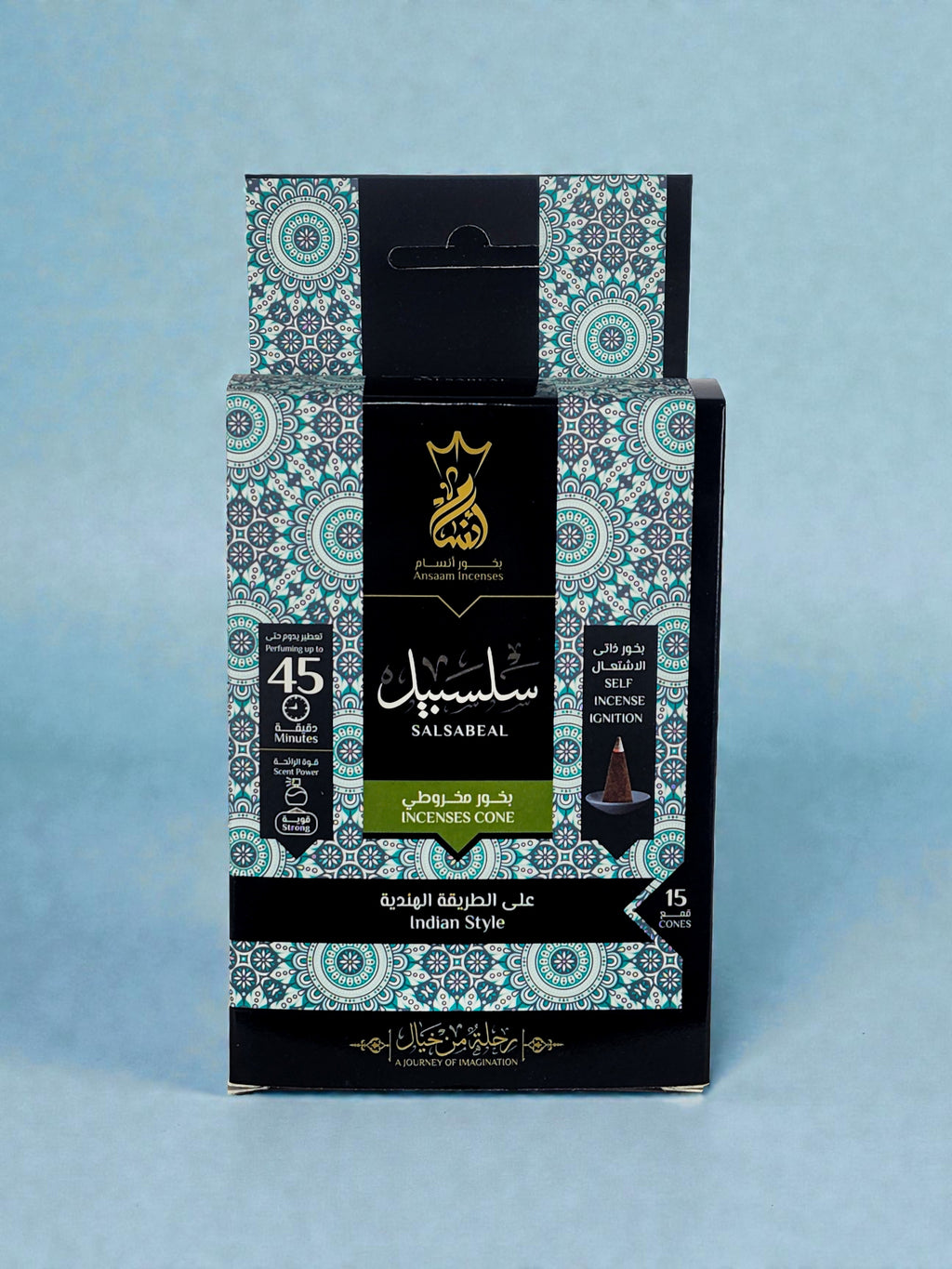 Salsabeal - Incense Cones - Ansaam Incenses