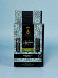 Salsabeal - Incense Cones - Ansaam Incenses