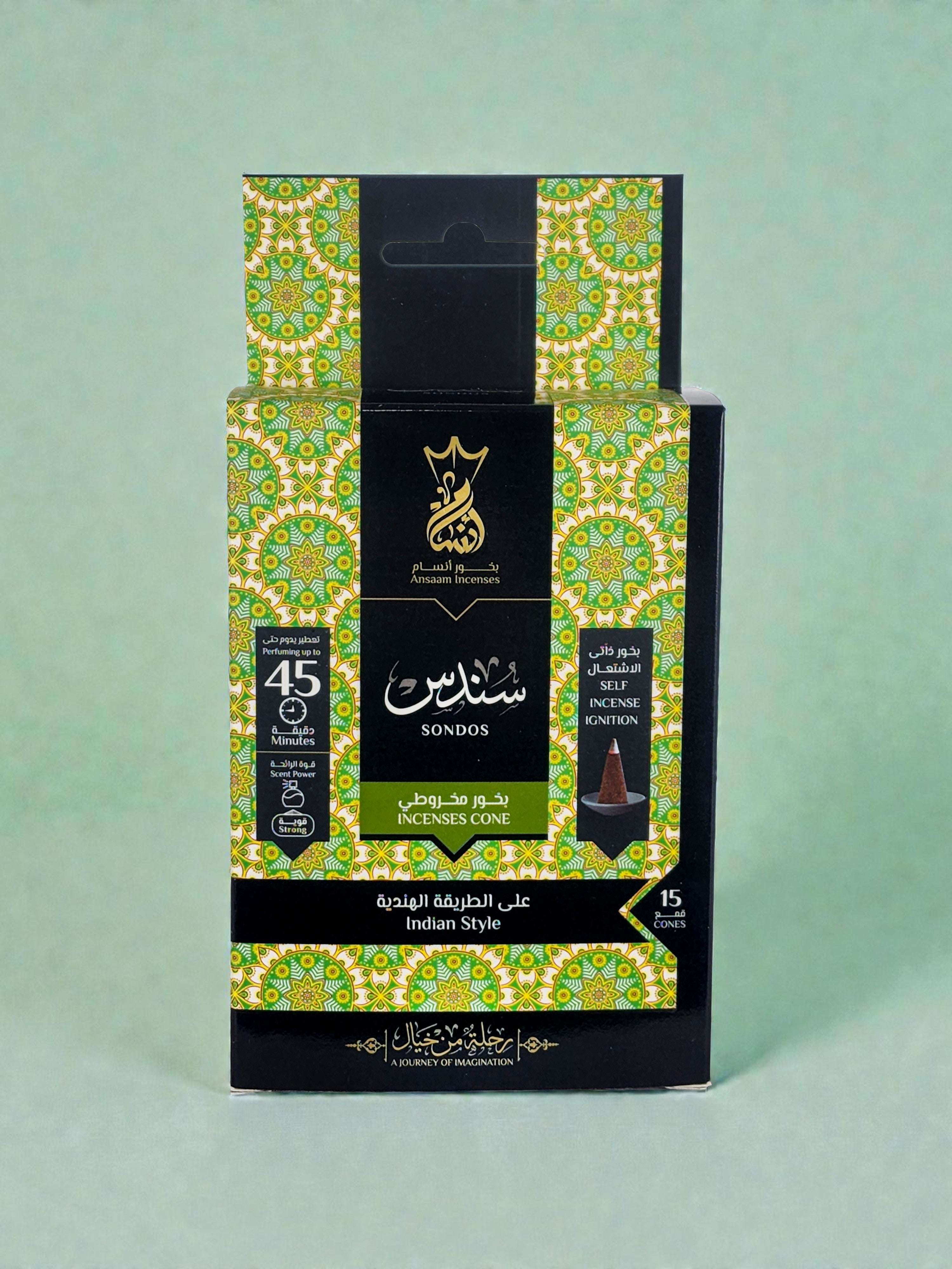 Sondos - Incense Cones - Ansaam Incenses