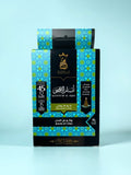 Al Aqsa - Incense Cones - Ansaam Incenses