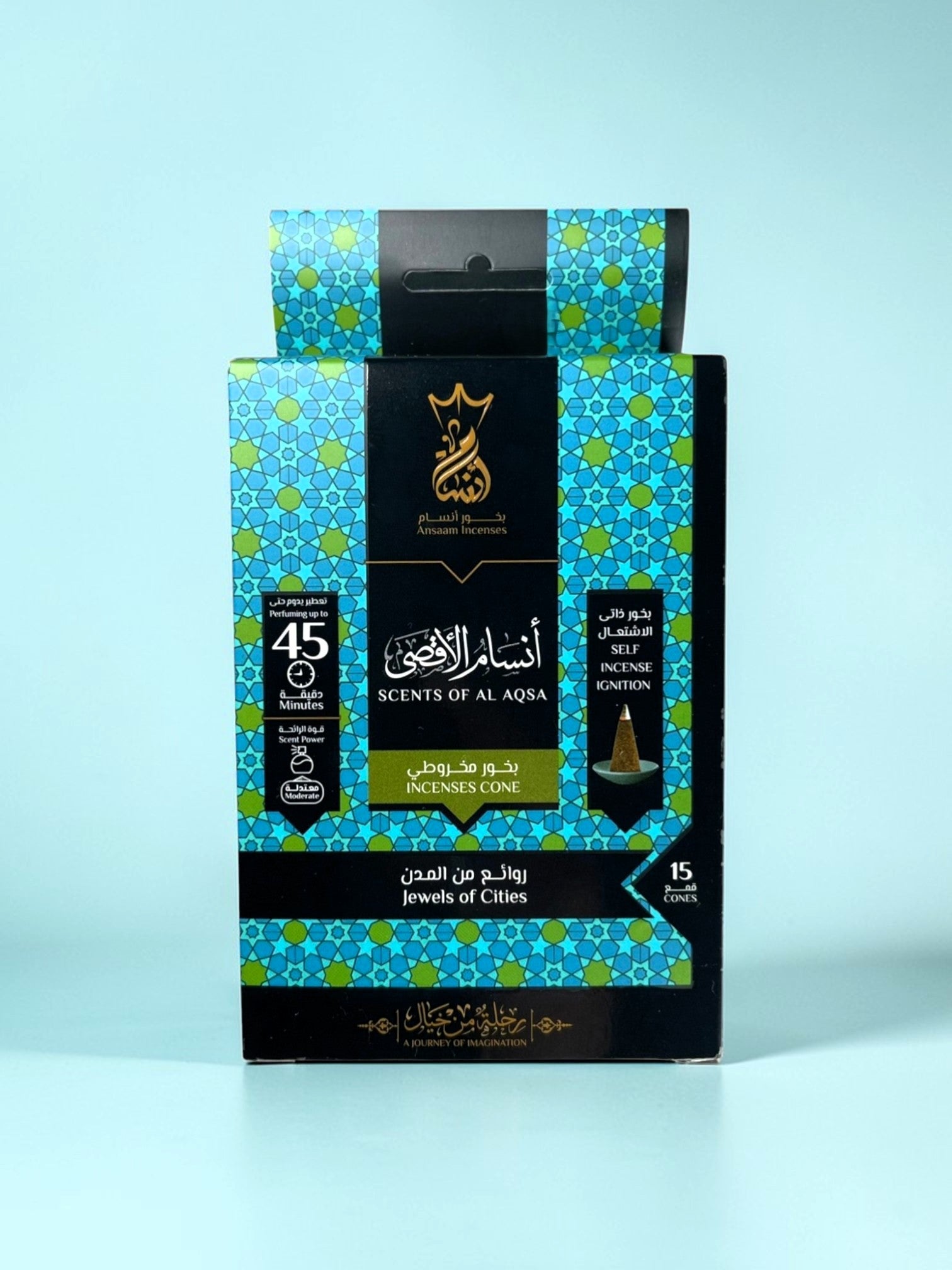 Al Aqsa - Incense Cones - Ansaam Incenses
