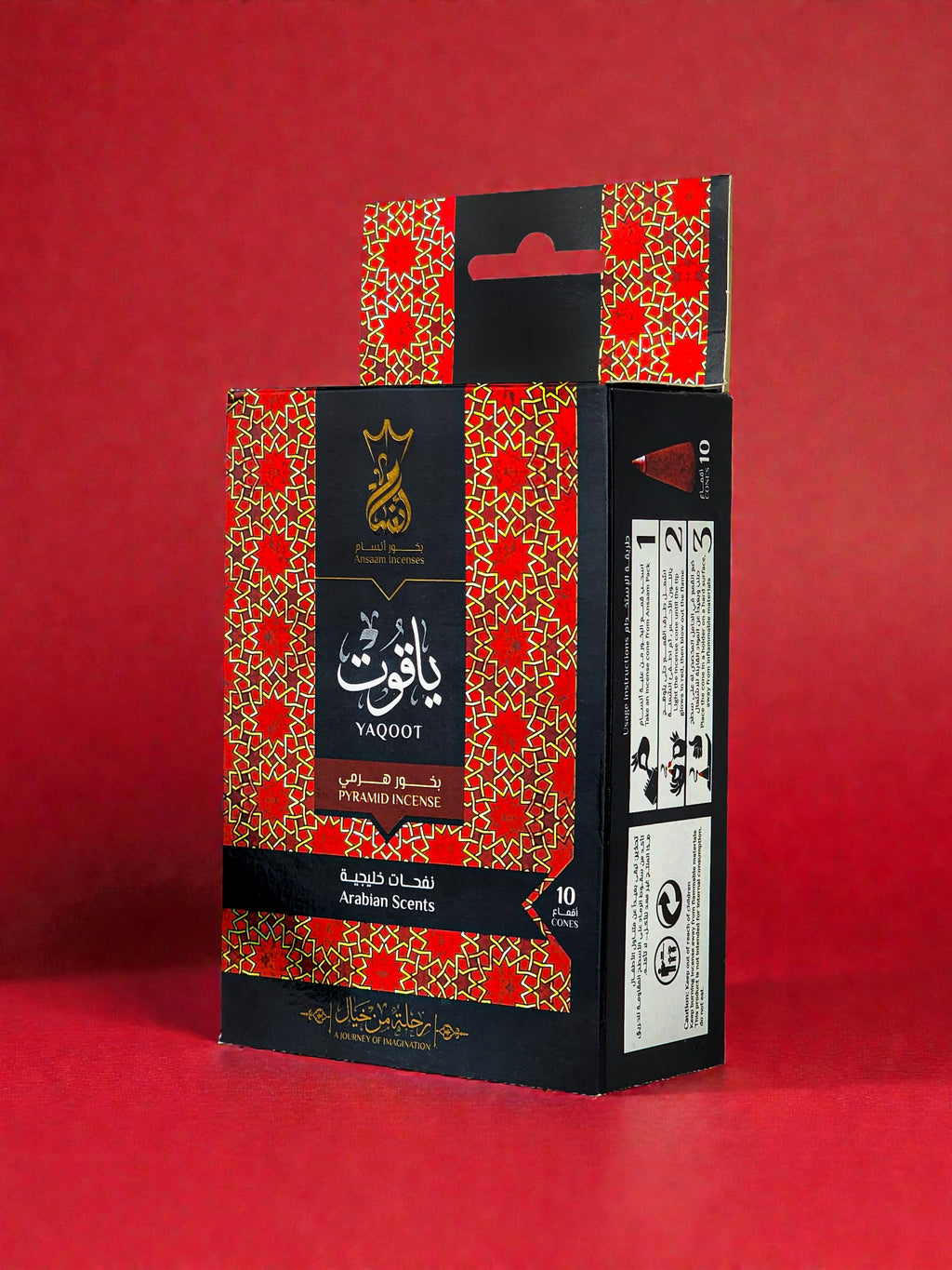 Yaqoot - Incense Cones - Ansaam Incenses