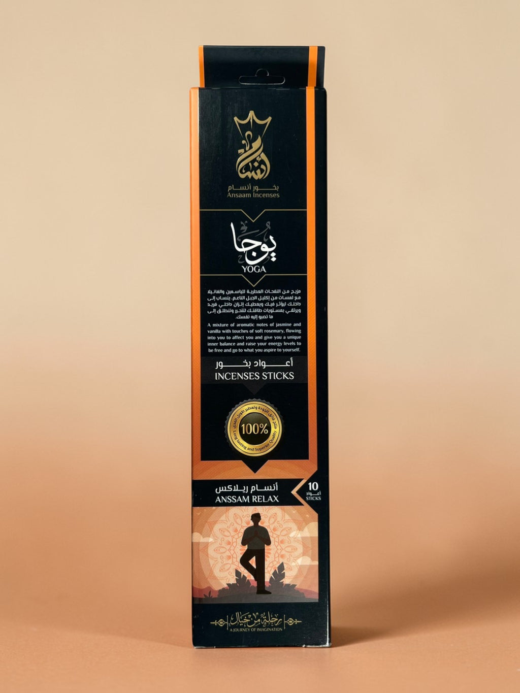 Yoga - Incense Sticks - Ansaam Incenses