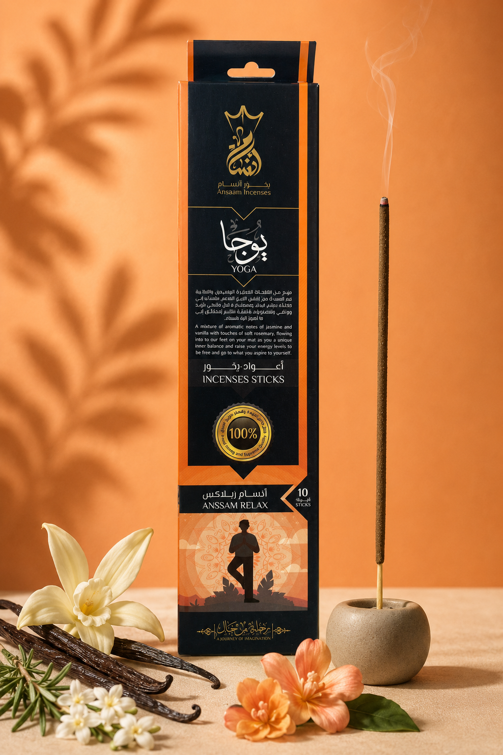 Yoga - Incense Sticks - Ansaam Incenses